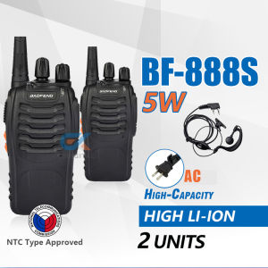 Baofeng 888S 5W 16Ch 400-470MHz Interphone Two-Way Radio Walkie Talkie BF888S (Black/Blue/Yellow/Red) Set of 2