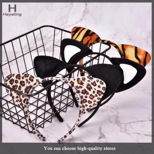 Hayating Fashion Women Girl Plush Leopard Cat Ear Headband Hair Band Cosplay Party Prop