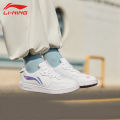 Li Ning women's shoes, shoes, small white shoes, spring and summer leisure Joker flat-bottomed skateboard shoes, leisure shoes, sports shoes, women. 