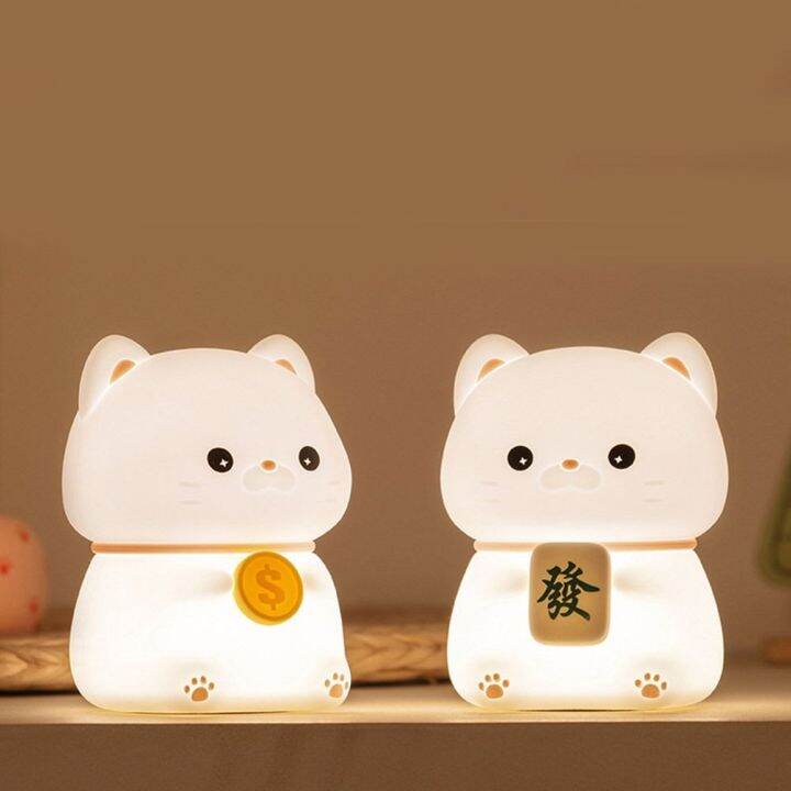 Angfew Lamp Bedroom Usb Rechargeable Cat Night Light Touch Good Luck 