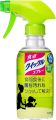 Kao Quickle Countertop Cleaner - Spray (300mL / 250mL Refill) / Wet Wipes (20 sheets). 