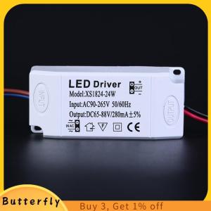 Butterfly 3W 7W 12W 18W 24W Power Supply Driver Adapter Transformer Switch for LED Lights
