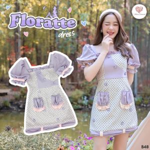 Maria Diamond Brand การันตีเสื้อผ้าแบรนด์แท้ ชุดนี้สวยตาเเตก เดรสสีม่วงพาสเทลเเต่งดีเทลด้วยลายจุด เเบบมินิมอล เเต่งกระเป๋าสองข้างเเบบใช้งานได้จริง ประดับด้วยดอกไม้ประดิษฐ์สีม่วง บอกเลยค่ะมีความ Elegant เเน่นอนค้าา