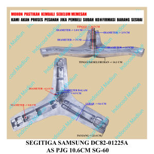 SG-60 SPIDER / SEGITIGA MESIN CUCI / SEGITIGA SAMSUNG DC82-01225A AS PJG 10.6CM SG-60