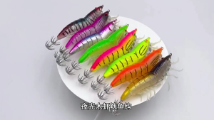 Fishing Lures Glow Jig Hook Shrimp Lures Baits Squid Jig Artificial Baits with Rings Bead Glow Squid Jig Hook