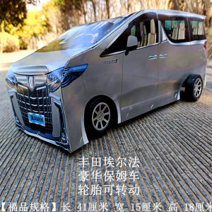 Sacrificial supplies factory direct sales paper zap Elfa business nanny car funeral Qingming burning paper ghost coin ingot gold bar