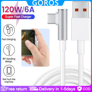 【In stock】120W elbow typec data cable super fast charging right angle USB cable 6A fast charging cable 1M/1.8M