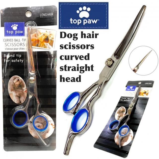 Top paw scissors กรรไกรตัดขนสุนัข สแตนเลส Lazada.co.th