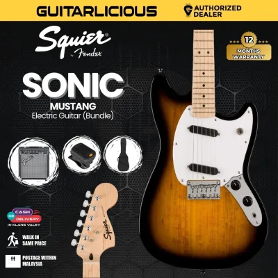 Squier Sonic Mustang Electric Guitar w/White Pickguard Maple FB - 2-Color Sunburst (BUNDLE DEALS)