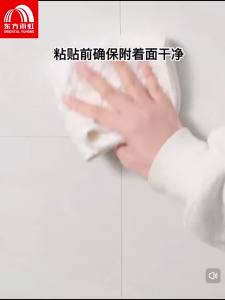 Kait Perekat Kuat Yuhong Pemasangan Dinding Kait Dapur Tahan Lama Tanpa Residu Kait Pintu Belakang Tanpa Bor