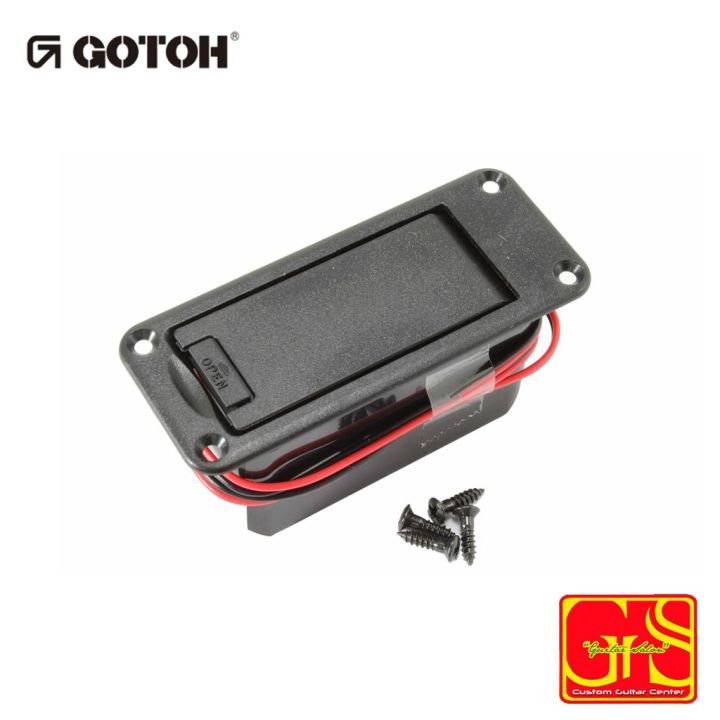 Boîte à Batterie Noir | Boite De Protection Pour Batteries Jusqu'à