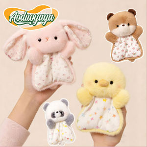 Oldlaiben Cute Animal Plush Toy Stress Relief Bean Bag Doll Soothing Soft No Shedding Desktop Mainan Comel