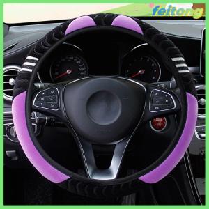 【feitong】🚕🚕【HOT SALE】 38cm đàn hồi ấm chống trượt bánh xe bao gồm 15 Xe tay lái bao gồm sang trọng ít quái vật xe kiểu dáng phụ kiện xe hơi cho phụ nữ