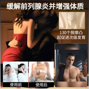 กางเกงขาสั้น การนวดกระแทก แนบสนิทและสะดวกสบาย ชุดชั้นในผู้ชาย ระบายอากาศได้ดี การดูแล สี่มุม