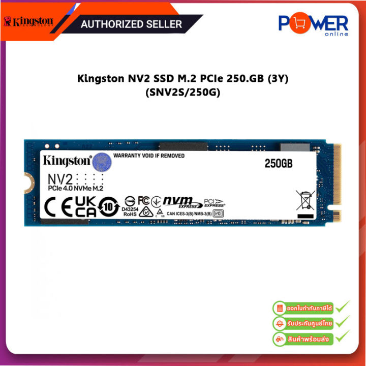 Kingston NV2 250G M.2 2280 NVMe PCIe Internal SSD Up to 3000 MB/s  SNV2S/250G 