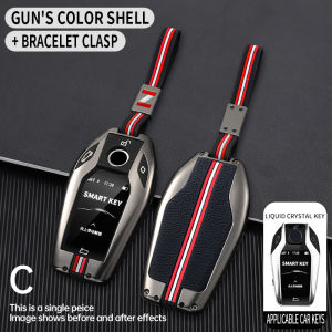 For BMW New 7 Series 730Li 740Li 75 6 Series Gt I8 Car LCD Screen Metal Key Case Shell Suitable For Bmw Cars