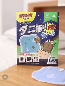 日本螨虫捕抓包*3个月使用 Japan Mites Trapper 3 Months Usage 除螨捕抓网 Japan Anti-Mites Bag Trapper