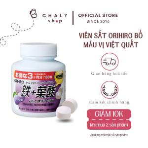 Viên sắt và acid folic Orihiro Most Chewable Nhật 180 viên