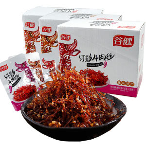 Đồ Ăn Vặt Tổng Hợp Các Món Cay Siêu Ngon - Đồ Ăn Vặt Trung Quốc - Ăn Vặt Nội Địa Trung - Đa Dạng - Taiwan Foods