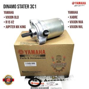 Dinamo Stater Yamaha Vixion R15 Xabre Jupiter MX King Original Generator Vixion Dinamo Stater 3C1