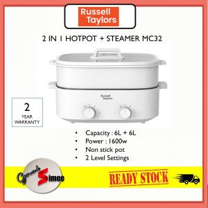 Russell Taylors Dual Compartment Non Stick Electric Hotpot & Steamer (12L) MC32 - 2 in 1 Hotpot + Steamer - Capacity: 6L + 6L - Power: 1600w - Non stick pot - 2 Level Settings - 2 Year Warranty.