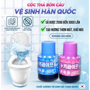 CHÍNH HÃNG - Cốc thả bồn cầu khử mùi diệt khuẩn Hàn Quốc tạo nước xanh Chung Blue Joeunmiso 180gr.