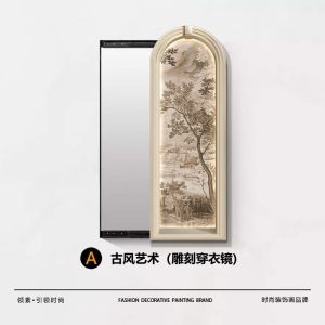 Wall Mirror Full Length Mirror With Storage Wall Mirror Full Length Dressing Mirror With Stand Dressing Mirror French R Push-Pull Full-Length Mirror Simple and Elegant 镜子全身