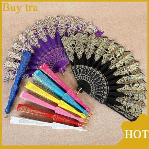 [Buytra] Vintage Lace Folding Fan Dance Hand Held Fans Chinese Dance Fan Photo Props Wedding Party Decoration Ornament Craft Gift