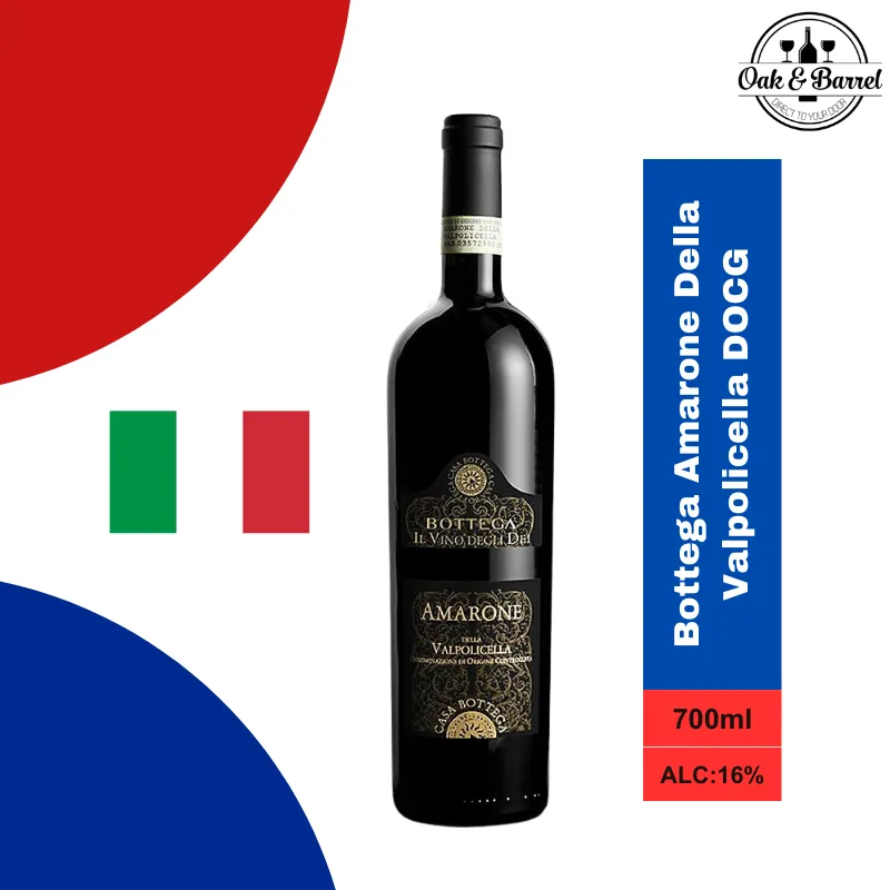 Bottega Amarone Della Valpolicella DOCG 750ml | Lazada Singapore