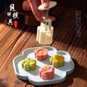 中秋月饼模具 家用月饼模具 自制冰皮月饼模具 月饼糕点模具 50g Mooncake Mold Household Diy Snow Skin Moon Cake Mold Baking Tool