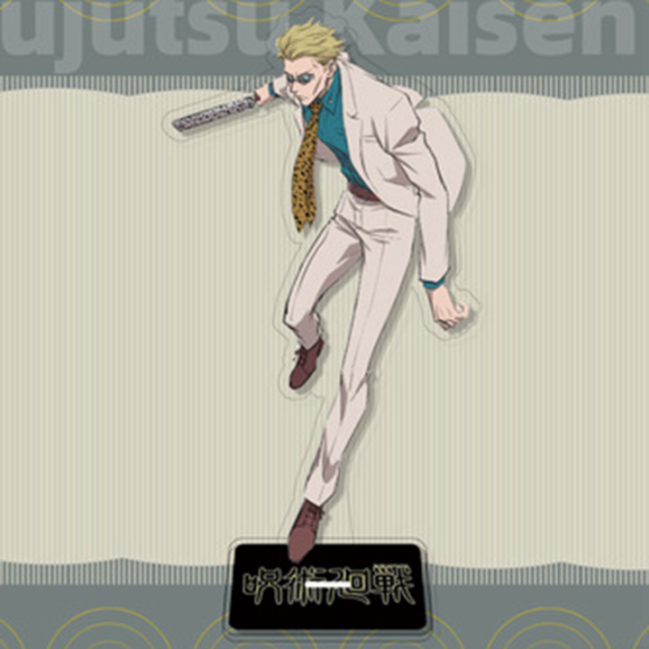 Jui%20Pattaya%20Kaisen%20Gojo%20Satoru%20Material%20Guide%20Keychain%20Velvet%20Plush%20Toy%20Handmade%20-%20Image%207