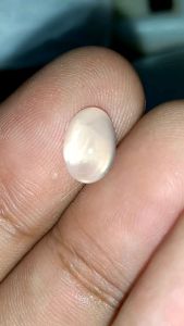 Batu Monstone Cat Eye 1.55ct Sri Lanka: Mengenal & Memahami