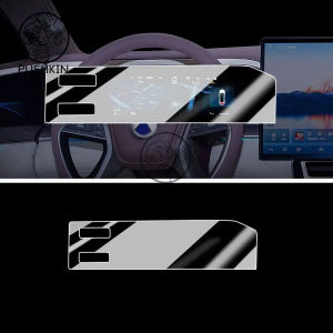 For Denza Z9GT 2025 2026 Car GPS Navigation Screen Protector Auto Interior Tempered Glass Film Car Accessories