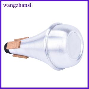 wangzhansi อลูมิเนียมตรง trumpets ปิดเสียงสำหรับดนตรีแจ๊สฝึกเริ่มต้น