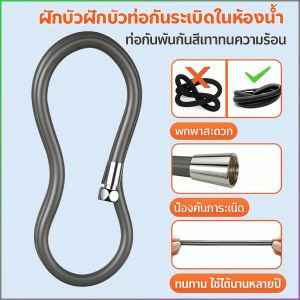 ท่อหัวฉีด ต่อต้านการพันกัน ท่อน้ำ พื้นผิวเรียบ มีความนุ่มนวลดี หนาขึ้นและทนต่ออุณหภูมิสูง ไม่มีการแตก