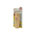 Kose Suncut UV Protect Super Water Proof Perfect UV Gel SPF 50+ 80g/120g. 