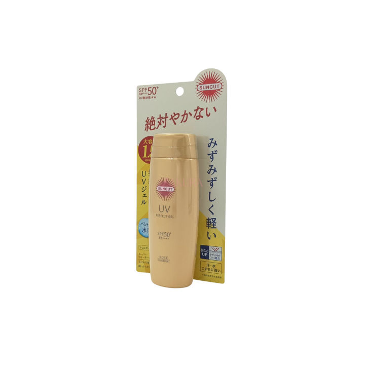 Kose%20Suncut%20UV%20Protect%20Super%20Water%20Proof%20Perfect%20UV%20Gel%20SPF%2050+%2080g/120g%20-%20Image%204