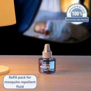 Toki - Wanya Electric Mosquito Repellent Ubat Nyamuk Non Toxic Odorless Baby Friendly Pregnant Friendly