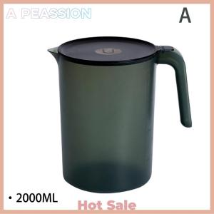 [A Peassion]💖[HOT SALE]🎈🎈 Pitcher Plastic Cold Water Bottle And Cups Set Home Large Capacity Water Jug