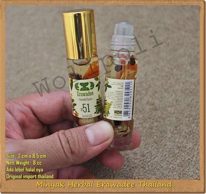 Minyak Angin Erawadee 51 Yadom Thailand Aroma Terapi Herbal Original Import | Erawadee Yadom Oil No 51