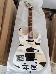ESP George Lynch Kamikaze 4 Electric Guitar White Camouflage Finsh Limited Edition Professional Guitar