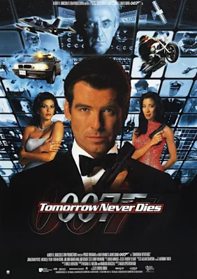0.0.7 JAMES B.O.N.D Collections DVD format Clear high definition playable to all DVD players