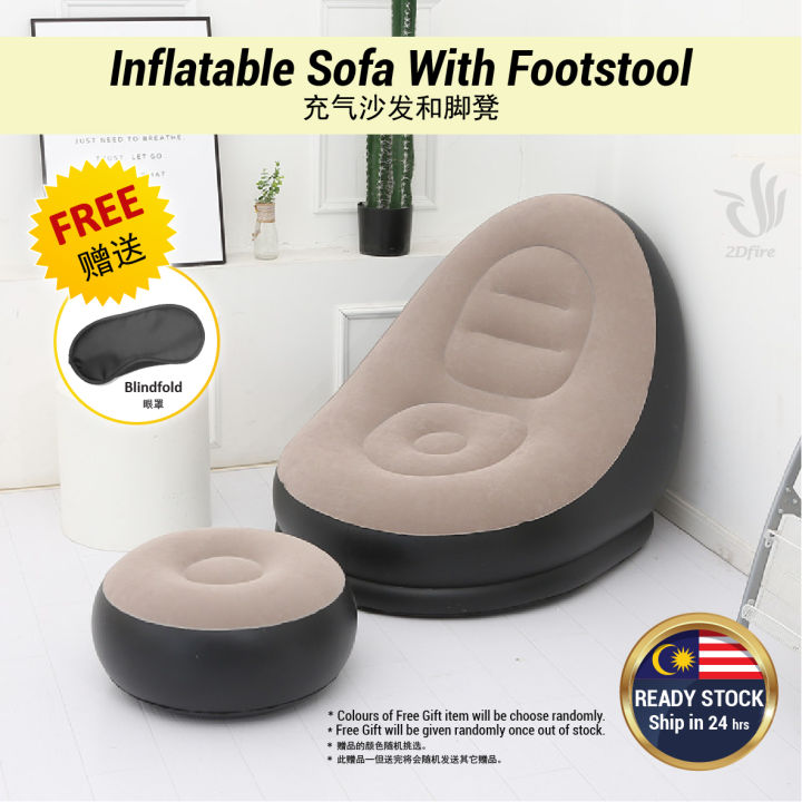 Tbest Inflatable Footstool Ottoman - Portable Blow Up Chair For Camping, Home & Travel, Flocking Surface