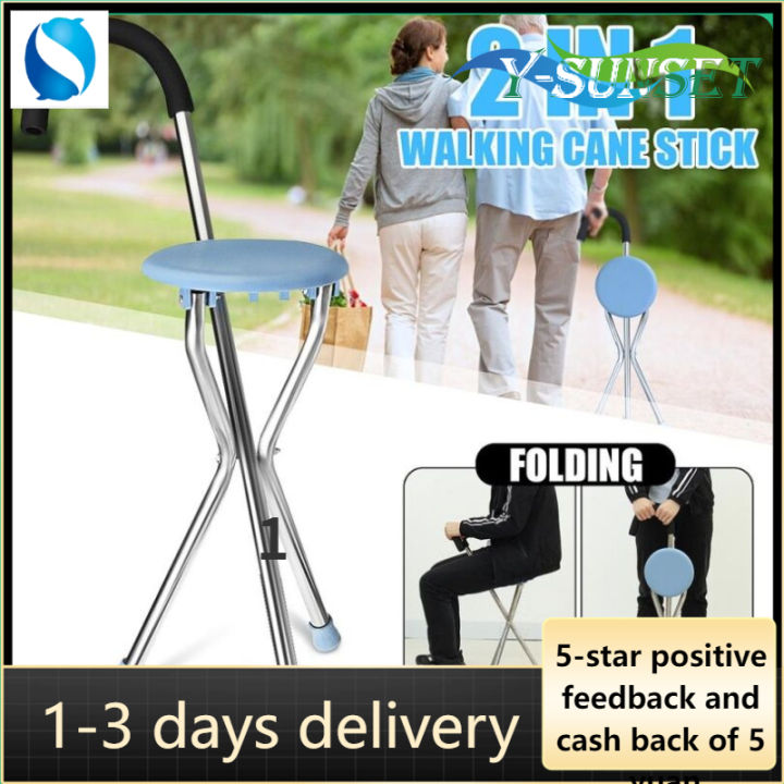 【In Stock 】2 in 1 Folding Cane Chair NonSlip Lightweight Cane With