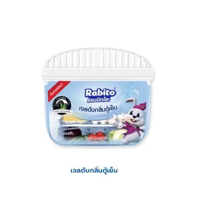 Rabito เจลดับกลิ่นตู้เย็น ดับกลิ่นตู้เย็น ถ่านดูดกลิ่น ไล่ความชื้น ตู้เซฟ ที่ดูดกลิ่นตู้เย็น ลดความชื้น แรบบิทโตะ 120กรัม