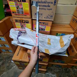 มีดกรีดยางสอย ด้ามสีเงิน ตรานั้มไก่ ยาวประมาณ 24 นิ้ว