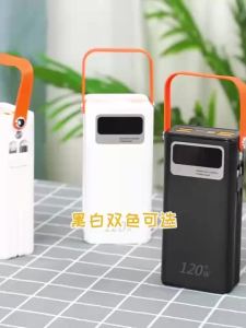 ⚡100000mAh 120W Ultra-Fast ⚡7 Devices Built-in Cables+LED Light Travel/Camping SG