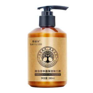 Moroccan Argan Oil Curl Defining Cream Hydrating Elasticity Booster for Frizzy Damaged Hair Frizz Control Styling Damaged Hair Treatment