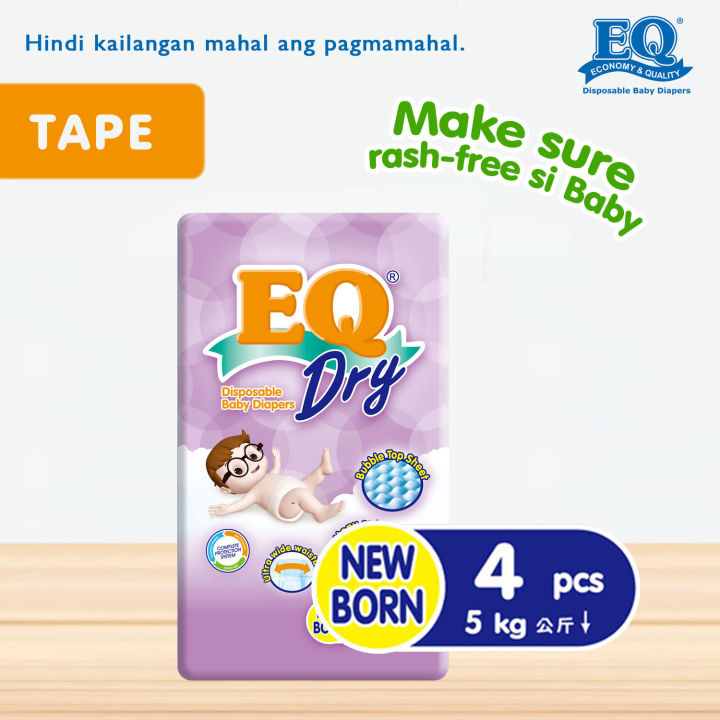 Eq best sale pampers newborn