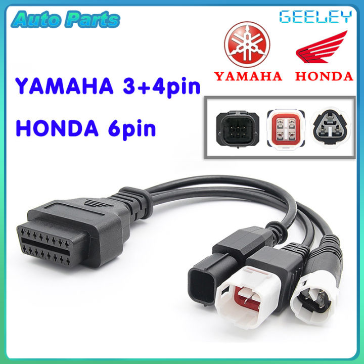 3 In 1 Yamaha 3+4pin+6pin Honda To OBD 16pin Honda Yamaha Motorcycle ...